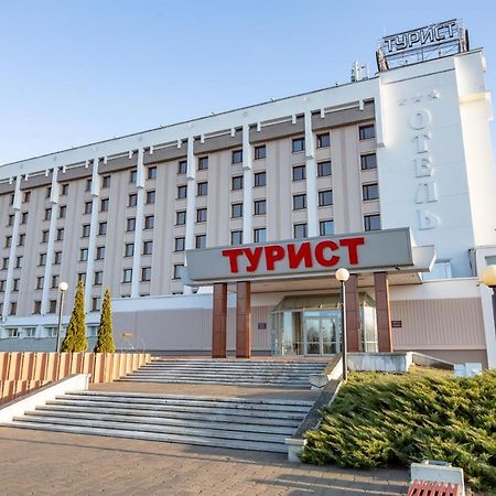 Отель Турист Гомель Экстерьер фото